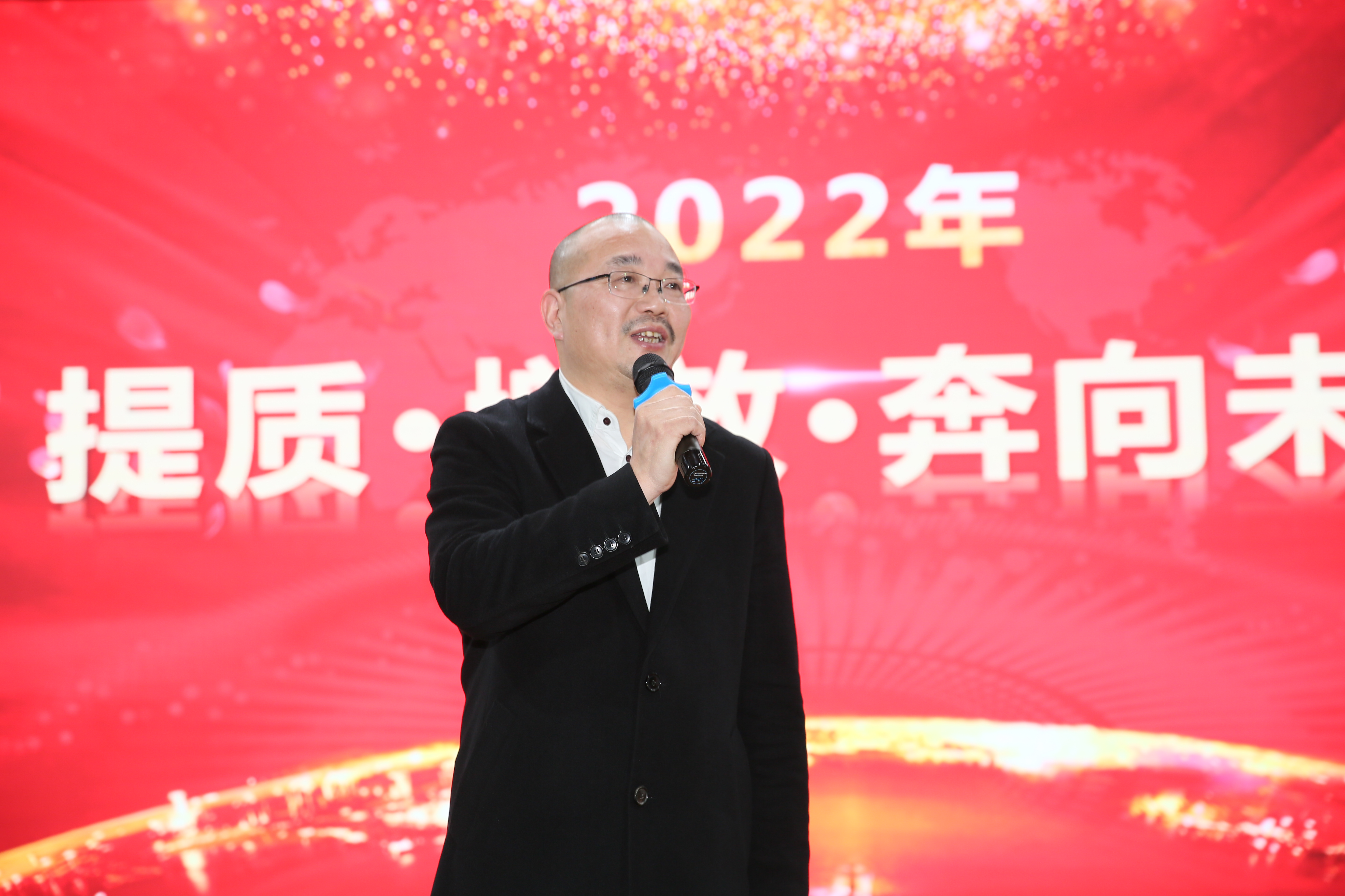 虎年开跑｜beat365亚洲官方网站举行2022新春员工大会